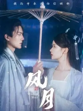 手艺人 人文纪实纪录片在线观看